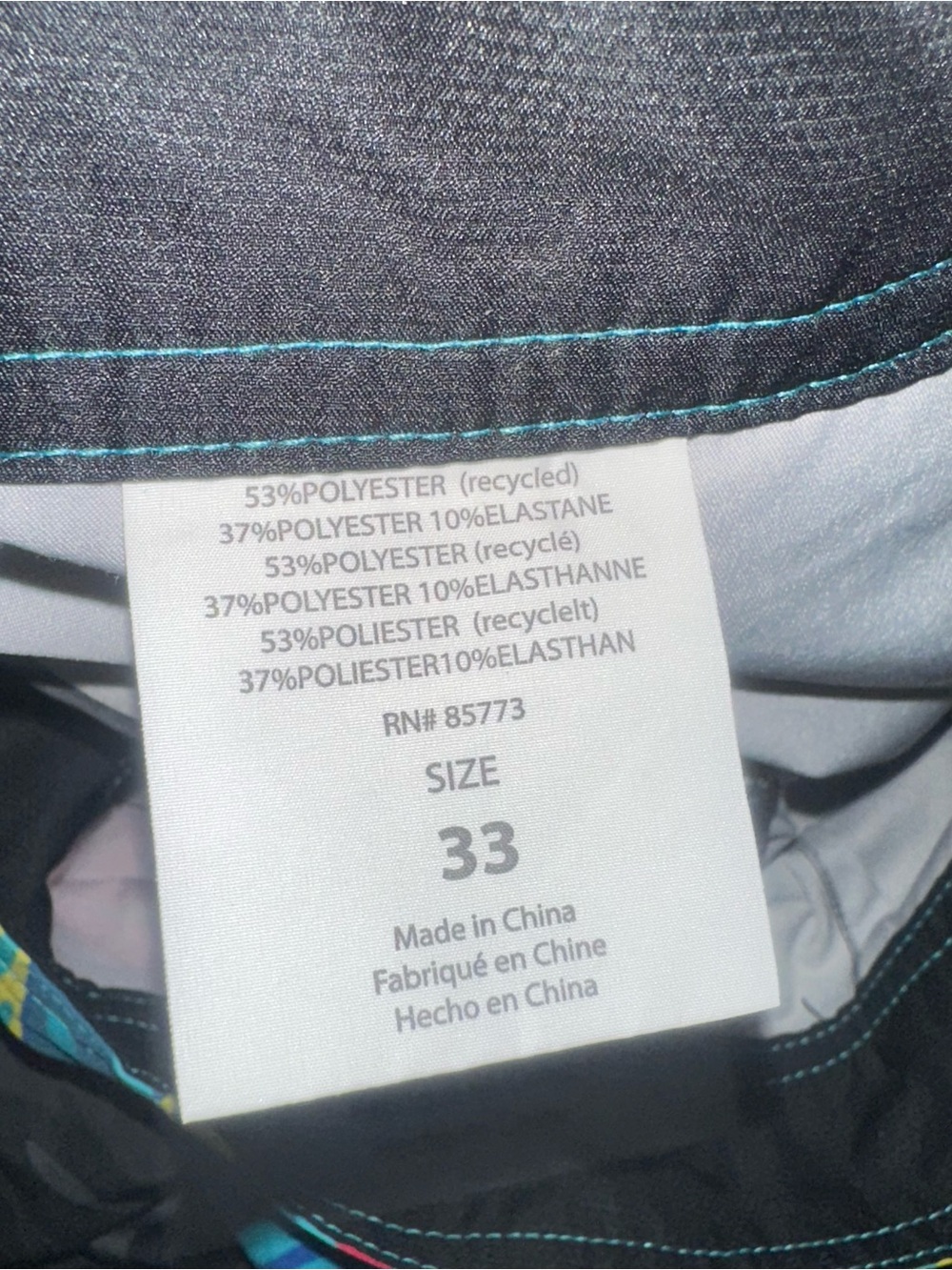 O'Neill Hyperfreak Mens Camo Boardshorts Tropical Swim Trunks Size 33 Stretch - Picture 8 of 9